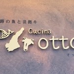 Cucina otto - 