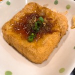 やきとり 明來る - 自家製揚げ出し豆腐