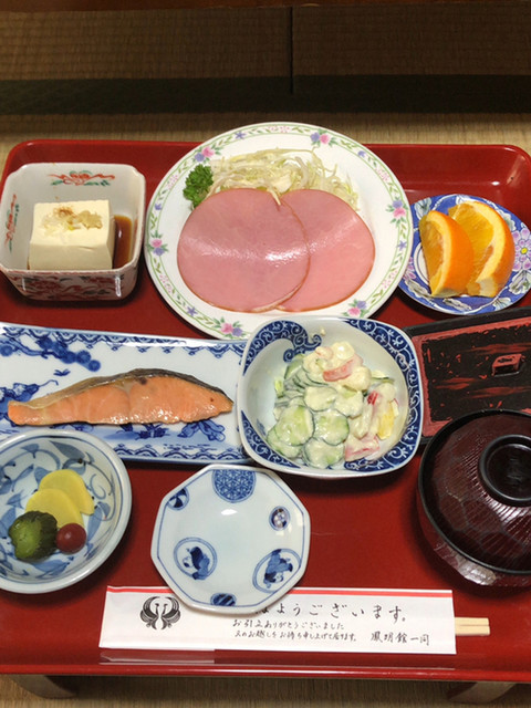 Homeikan Honkan photo 3