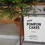 POMPON CAKES - 