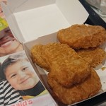 マクドナルド - 問題のナゲット