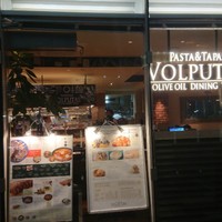 ウォルプタス 東京駅グランルーフ店 - 