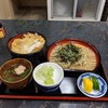 栄屋そば店