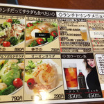 ステーキ&ハンバーグ専門店 肉の村山 - 