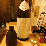 とちぎ家 - 宇都宮酒造の日本酒 四季桜（しきさくら）辛口