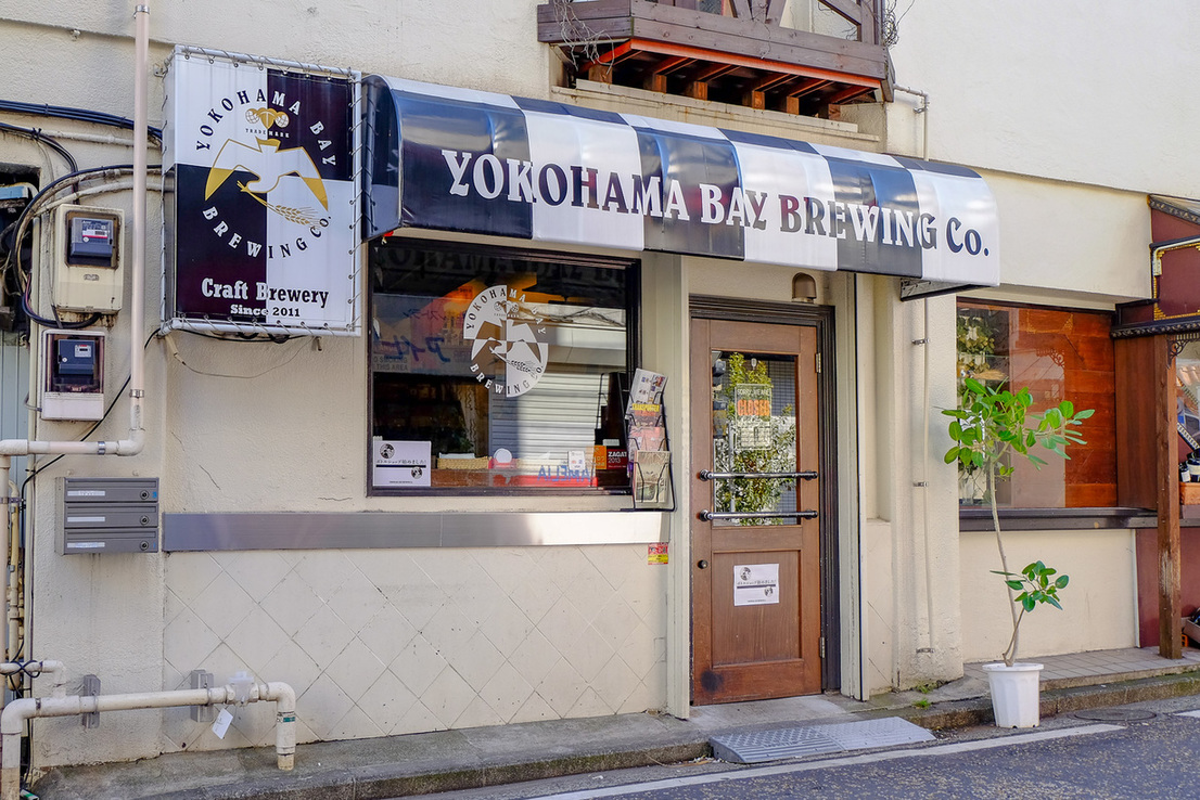 ベイブルーイング 関内本店