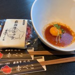 赤べこ  - 料理写真: