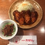 名古屋名物 みそかつ 矢場とん - 