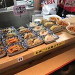 おらんち食堂 - 