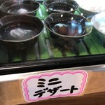 おらんち食堂 - 