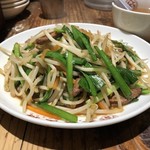 大阪王将 - レバニラ炒め定食