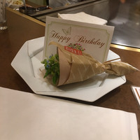 知喜多 横浜西口店 - 