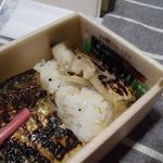 Izasa - 焼鯖棒寿司