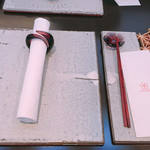 日本料理 TOBIUME - 