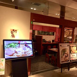 閉店 うま馬 渋谷ヒカリエ店 渋谷 ラーメン 食べログ
