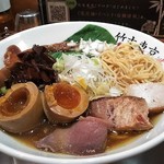 竹末東京Premium - 