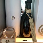 農口尚彦研究所　杜庵 - ビンテージは1本37800円