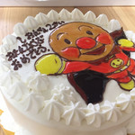 幸福茶菓子きよなが - 