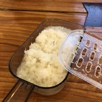 駕籠休み - 半分ほどおろしました。