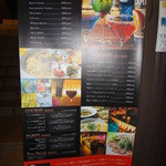 ｍｉｔｒａ⇒mitra - 入口看板メニュー