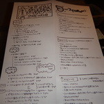 ｍｉｔｒａ⇒mitra - 本日のおすすめメニュー