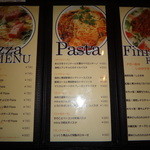 ｍｉｔｒａ⇒mitra - メニュー表