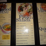 ｍｉｔｒａ⇒mitra - メニュー表