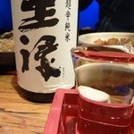 酒呑 - 豊富な日本酒ぅ～