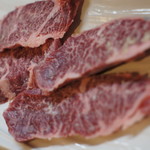 焼肉家げんちゃん - ハラミ