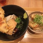本町製麺所 ゆ - 
