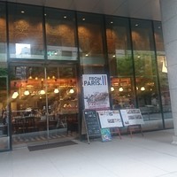 サクレフルール 日本橋 - 