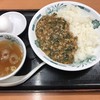日高屋 稲田堤店