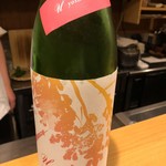 鳥なお - u yosgidagura 手取川