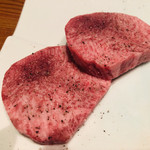 Yakiniku Kurogo - 