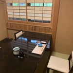 山田屋 - 