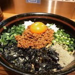 こだわり麺工房たご - 