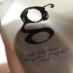 レガーロ×レガーレ - 