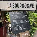 Maison de la Bourgogne - 
