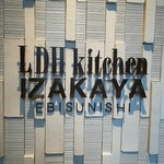 LDH kitchen IZAKAYA EBISUNISHI  - 