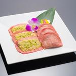 叙々苑 駒沢公園店