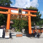 魚末 - 松尾神社