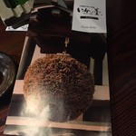 いかの墨 - メニュウ