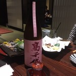 いかの墨 - 高千代桜ラベル