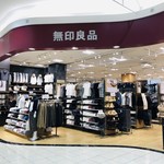 無印良品 - 