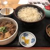 釜あげうどん 中州川端店