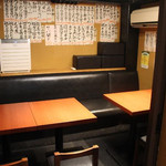 大衆酒場 流 - 