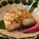 Grilled Spanish Mackerel with Myoga Miso