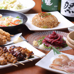 とりちゅん 町屋店