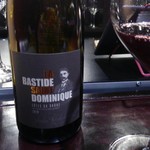 ワインバーハガクレ - 