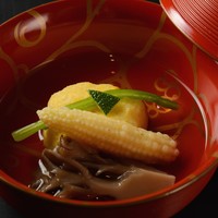 玉蜀黍しんじょう